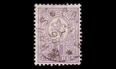 Bulgaria 28E o Heraldinen leijona 1 St (12¾) (1889)