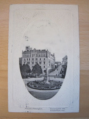 VANHA Postikortti Helsinki 1912