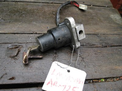 Kawasaki AR125 virtalukko