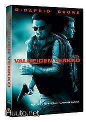 Valheiden verkko DVD