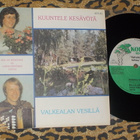 7" MAI-LIS KÖNÖNEN - Kuuntele Kesäyötä - single 1980 MINT- - pikkukuva 1