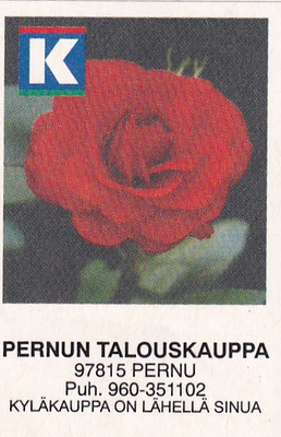 Pernu, Pernun Talouskauppa , Kesko  , 7/12