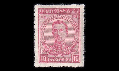 Bulgaria 130 ** Tsaari Boris 10 St (1919)