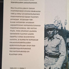 Suomen poikien tie - pikkukuva 2