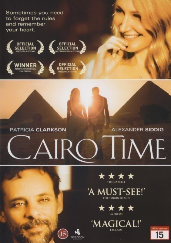 Ruba Nadda: CAIRO TIME (2009) Patricia Clarkson