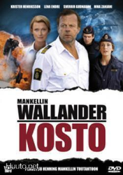 ¤¤¤ WALLANDER - KOSTO - *uusi/muoveissa*