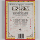 Man-ho Kwok : Kiinalainen horoskooppikirjasto : Hevonen - pikkukuva 2