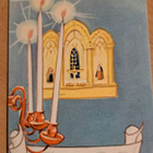 Martta Wendelin,  Hy 946 R1, kulkenut 1960 - pikkukuva 1