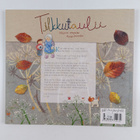 Bob Hartman : Tilkkutaulu - pikkukuva 2