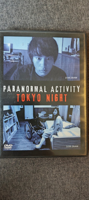 Paranomal activity: Tokyo night