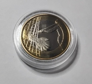 Suomi 5e 2016 Yleisurheilu Urheilurahat , UNC
