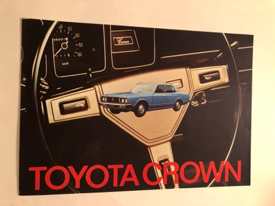 Myyntiesite - Toyota Crown - 4/1975