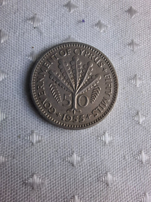 Fifty mils 1955