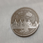 Venäläinen rahaa RUSSIA 3 ROUBLES - pikkukuva 1