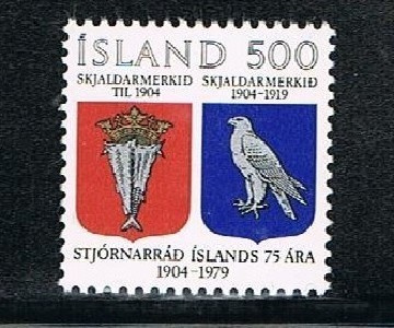 Islanti 1979 - Islannin hallitus 75v  ++