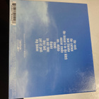 deer tick Negativity 2013 us Cd - pikkukuva 2