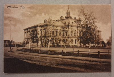 Kuopio: Kaupungintalo o (837)
