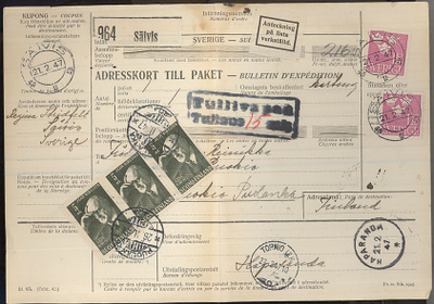 1945 5mk Sibelius 3-rivilö ruotsalaisen paketin tullaus
