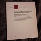 KAREEN ZEBROFF Kauneutta joogasta - pikkukuva 2