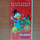 Roope Ankan vaihtokansio 1966 - pikkukuva 2