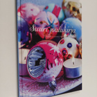 Suuri joulukirja : parhaat jouluideat 2006 - pikkukuva 1