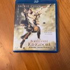 The forbidden kingdom blu-ray - pikkukuva 1
