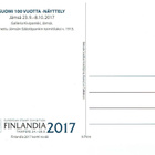 Jämsä, Galleria Kivipankki - pikkukuva 2
