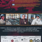 Patton  -  DVD - pikkukuva 2