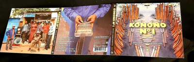 Konono Nº1 - Assume Crash Position CD