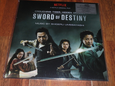 SHIGERU UMEBAYASHI - Sword Of Destiny - 2 LP 2016 MINT