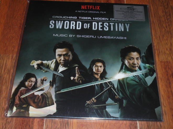 SHIGERU UMEBAYASHI - Sword Of Destiny - 2 LP 2016 MINT