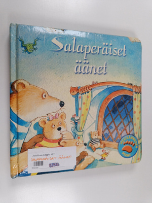 Galia Lami Dozo : Salaperäiset äänet