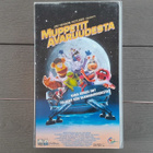VHS: Muppetit Avaruudesta (1999) - pikkukuva 1