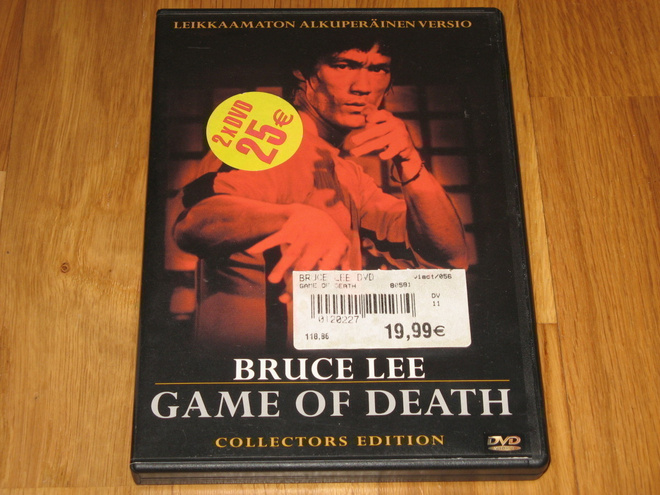 Bruce Lee : GAME OF DEATH -DVD