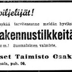 OKK 1927 Veljekset Taimisto Oy, Kausala - pikkukuva 3