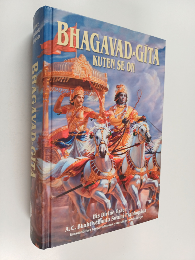 A. C. Bhaktivedanta Swami Prabhupada : Bhagavad-gita kute...