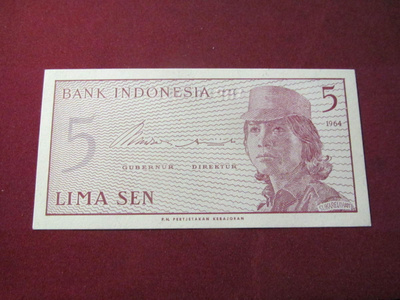 5 sen 1966 Indonesia