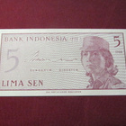 5 sen 1966 Indonesia - pikkukuva 1