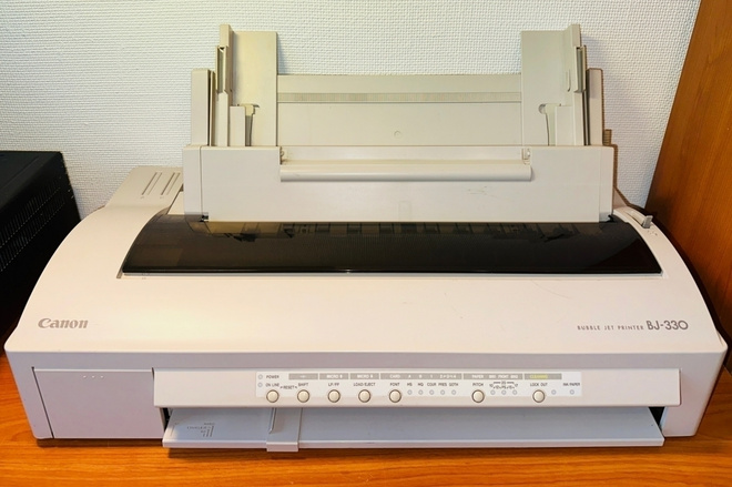 Canon K10080 BJ-330 A3 tulostin