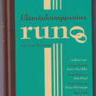 Saara Kesävuori (toim.): Elämänkumppanina runo - pikkukuva 1
