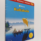 Kultakala - pikkukuva 1