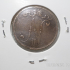 5 penniä 1899 Tasaisesti patinoitunut raha. - pikkukuva 2