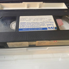 Parents VHS - pikkukuva 3