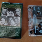 Kasetti -50 luvun Suomalaiset suuriskelmät. - pikkukuva 1
