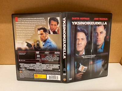 Yksinoikeudella DVD
