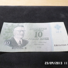 10 mk 1963 Litt, A AN 0565266 Tähtiseteli ALE /Koi kl 6 - pikkukuva 3