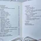Elämäntapasairaudet, niiden ehkäiseminen ja hoito v.1964 - pikkukuva 3