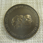Alpo Sailo 100 vuotismuisto mitali 1977 /Nina Sailo 1977. - pikkukuva 3