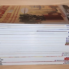 Avotakka lehti 2001 vuosikerta - pikkukuva 1