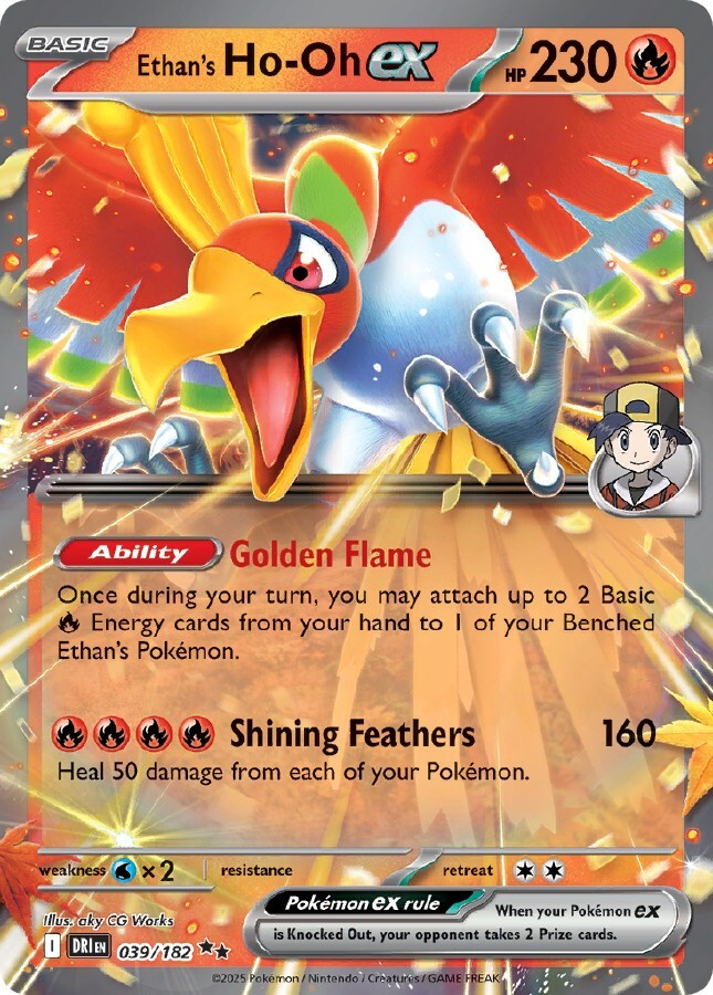 Ethan's Ho-Oh ex 039/182 - Destined Rivals - NM/M